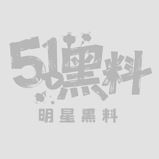 横屏图片 5 横屏图片 5